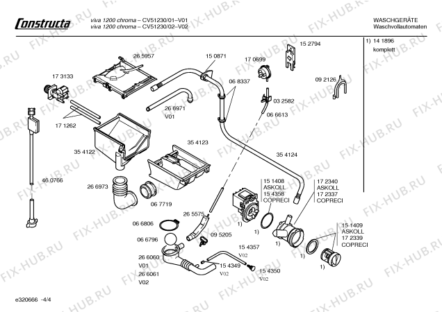 Схема №3 CV61210 VIVA! DUO с изображением Внешняя дверь для стиралки Bosch 00356523