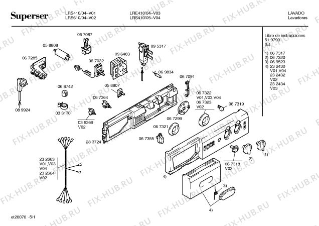 Схема №3 LRS410 с изображением Кабель для стиральной машины Bosch 00232663