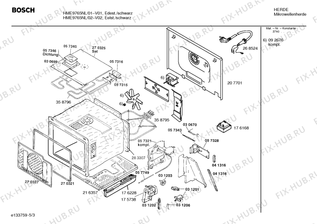 Взрыв-схема микроволновой печи Bosch HME9765NL - Схема узла 03