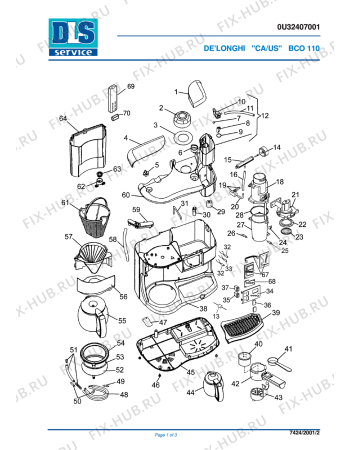 Схема №1 BCO 110 Figaro с изображением Панель для электрокофеварки DELONGHI EE1195