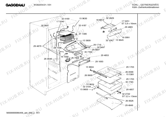 Взрыв-схема холодильника Gaggenau IK302254 - Схема узла 03