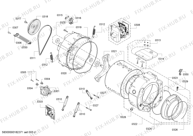 Схема №3 WM16Y891CH IQ890 Intelligentes Dosiersystem suisse series с изображением Вкладыш для стиралки Siemens 00755123