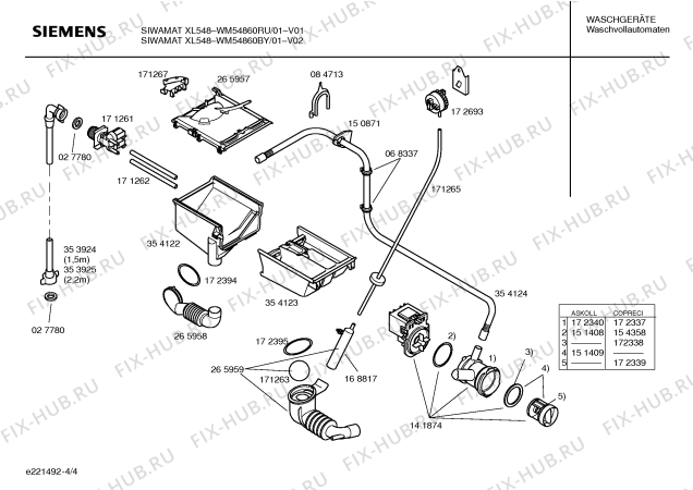 Схема №2 WM54860RU SIWAMAT XL548 с изображением Инструкция по установке и эксплуатации для стиралки Siemens 00523875