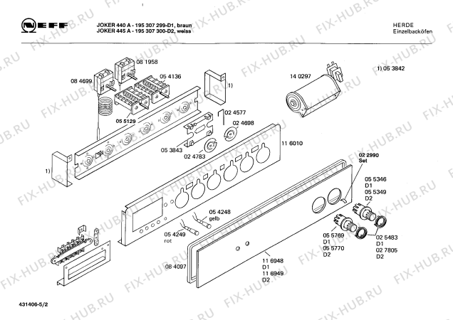 Схема №4 195307300 JOKER 445 A с изображением Панель для плиты (духовки) Bosch 00116949
