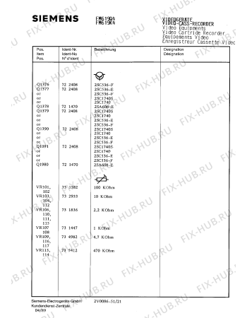 Схема №32 FM619K4 с изображением Интегрированный контур для видеоэлектроники Siemens 00735962