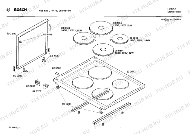Взрыв-схема плиты (духовки) Bosch 0750092061 HES622C - Схема узла 03