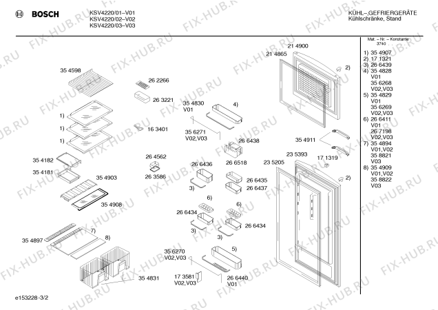 Схема №3 KSU40600GB с изображением Дверь для холодильника Bosch 00235393