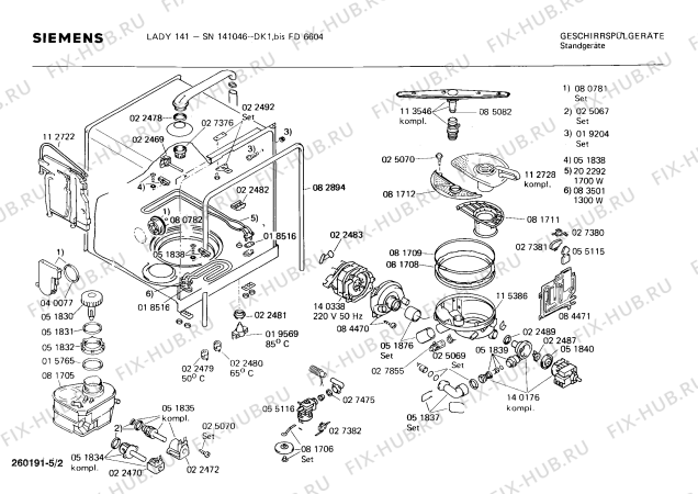 Взрыв-схема посудомоечной машины Siemens SN141046 - Схема узла 02