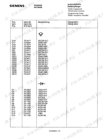 Схема №6 RK759G6 с изображением Интегрированный контур для духового шкафа Siemens 00793352