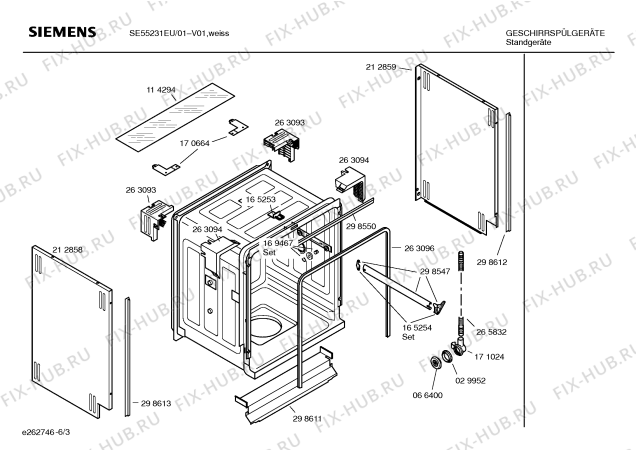 Взрыв-схема посудомоечной машины Siemens SE55231EU - Схема узла 03