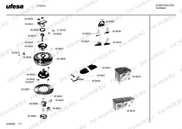 Схема №1 VT6512 с изображением Индикатор для электрообогревателя Bosch 00180645