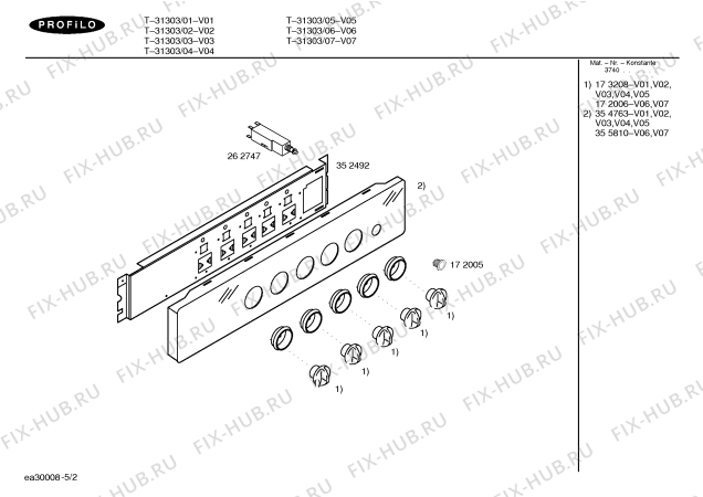 Схема №2 T-31303 с изображением Панель управления для электропечи Bosch 00355810