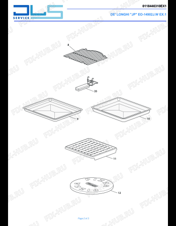 Взрыв-схема плиты (духовки) DELONGHI SFORNATUTTO CLASSIC EO14902J.W EX:1 - Схема узла 2