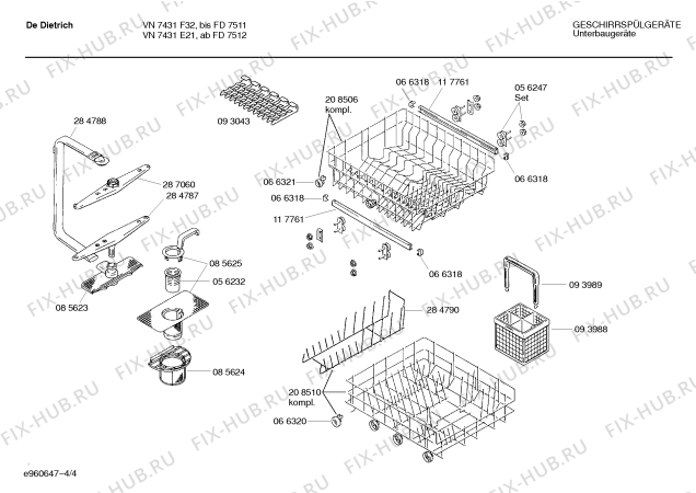 Схема №3 SPIDDC3FF с изображением Вкладыш в панель для посудомоечной машины Bosch 00289948