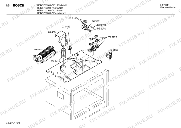 Схема №5 HEN572C с изображением Инструкция по эксплуатации для электропечи Bosch 00521978