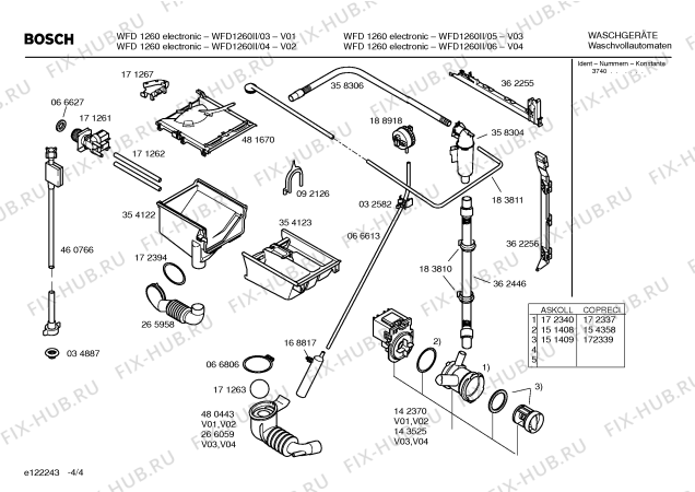 Схема №2 WFD1260II WFD1060 electronic с изображением Инструкция по эксплуатации для стиральной машины Bosch 00580878