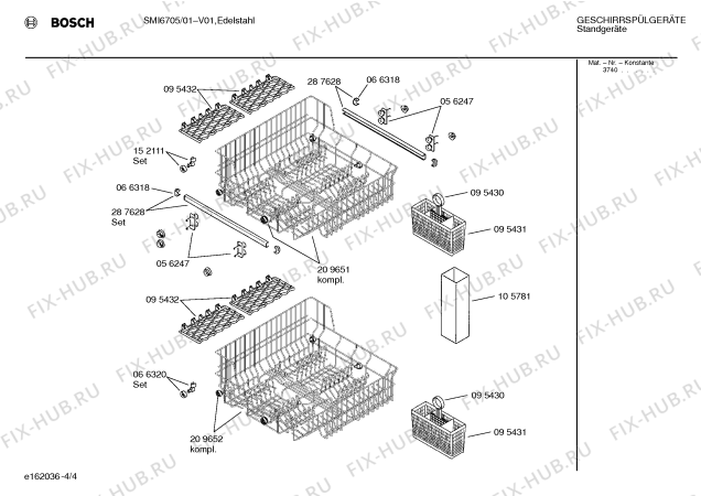 Взрыв-схема посудомоечной машины Bosch SMI6705 - Схема узла 04