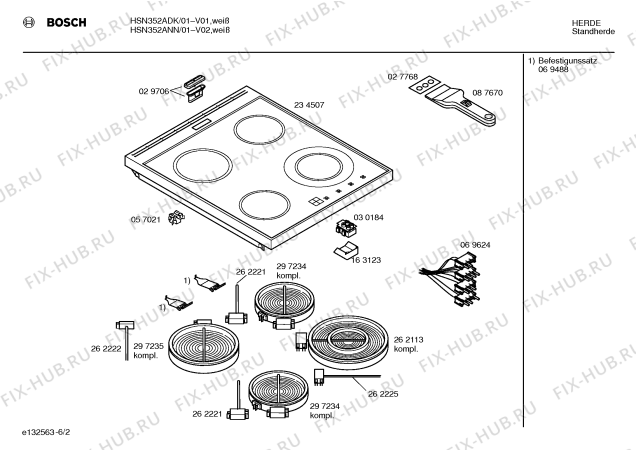 Взрыв-схема плиты (духовки) Bosch HSN352ADK - Схема узла 02