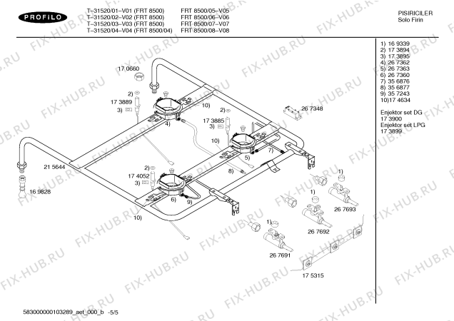 Схема №4 T-31520 с изображением Панель управления для плиты (духовки) Bosch 00357825