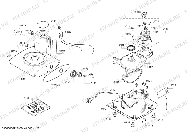 Схема №3 MUM6N16R1 universal plus с изображением Дефлектор для кухонного комбайна Bosch 00610198