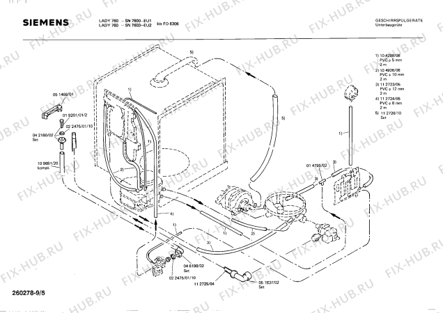 Взрыв-схема посудомоечной машины Siemens SN7603 - Схема узла 06