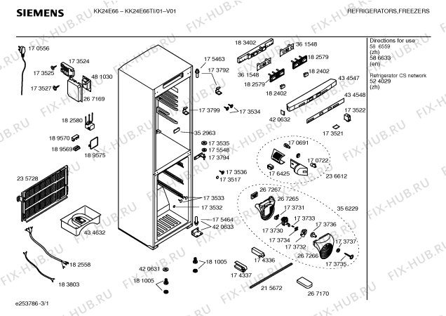 Схема №2 KK24E66TI с изображением Дверь для холодильной камеры Siemens 00240516