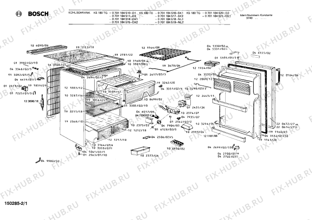 Схема №2 KE256216 с изображением Лампа для холодильной камеры Siemens 00047290