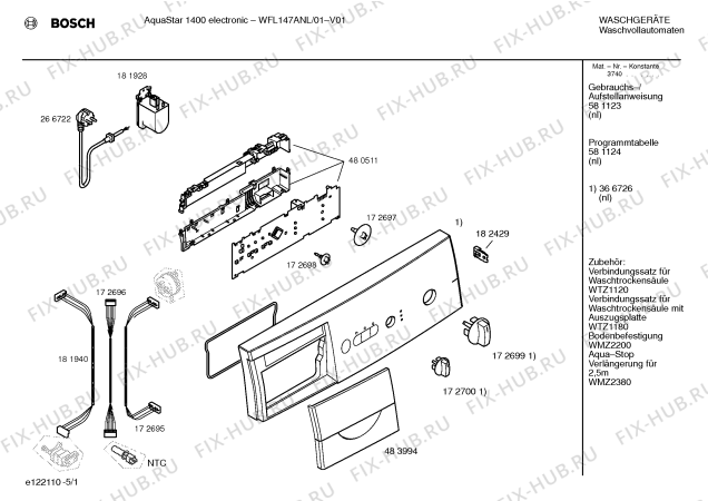 Схема №4 WFL147ANL Aqua Star 1400 electronic с изображением Инструкция по установке и эксплуатации для стиралки Bosch 00581123