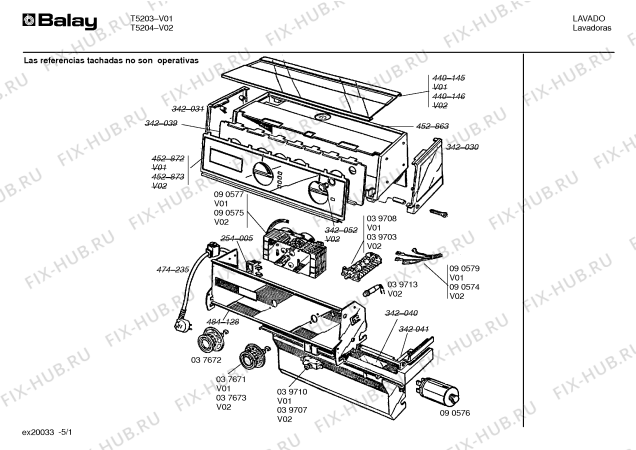 Схема №5 T5203 с изображением Переключатель для стиралки Bosch 00039706