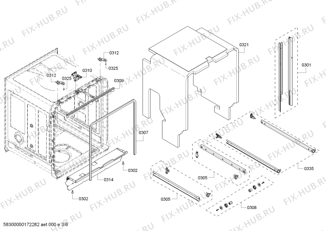 Схема №2 SHE68T55UC see VO Text с изображением Модуль управления, запрограммированный для посудомоечной машины Bosch 00753271