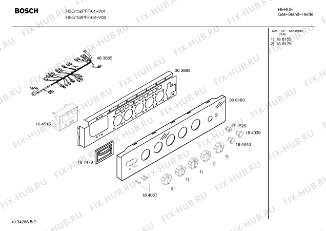 Взрыв-схема плиты (духовки) Bosch HSG152PFF, Bosch - Схема узла 02