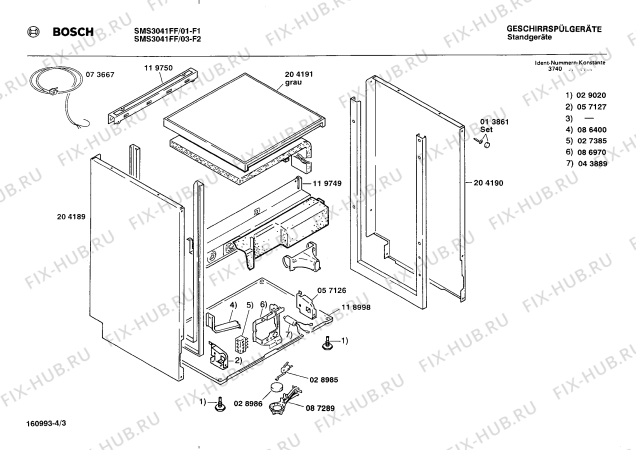 Схема №2 SMS3041FF SMS3041 с изображением Панель для посудомойки Bosch 00271225