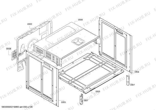 Схема №5 5B10K0050 с изображением Панель управления для плиты (духовки) Bosch 11028774