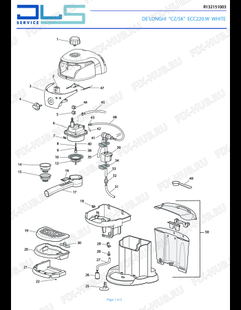 Схема №1 ECC220.Y с изображением Электропредохранитель для электрокофеварки DELONGHI 7313280999
