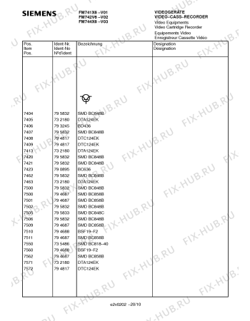 Взрыв-схема телевизора Siemens FM741X6 - Схема узла 10