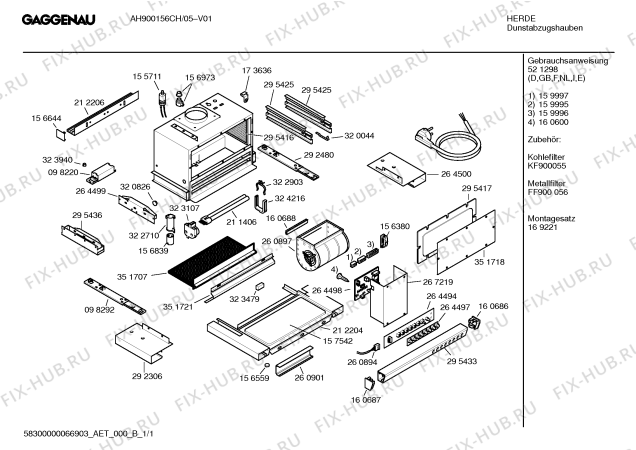 Схема №1 AH900155CH с изображением Планка ручки для электровытяжки Bosch 00295433