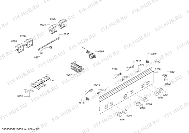 Схема №5 HK5P00020W с изображением Ручка конфорки для электропечи Siemens 10007255