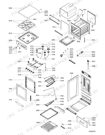 Схема №1 ACM 531/AV/01 с изображением Рукоятка для холодильника Whirlpool 481246268893