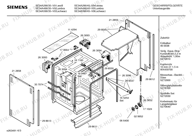 Взрыв-схема посудомоечной машины Siemens SE34A290 - Схема узла 03