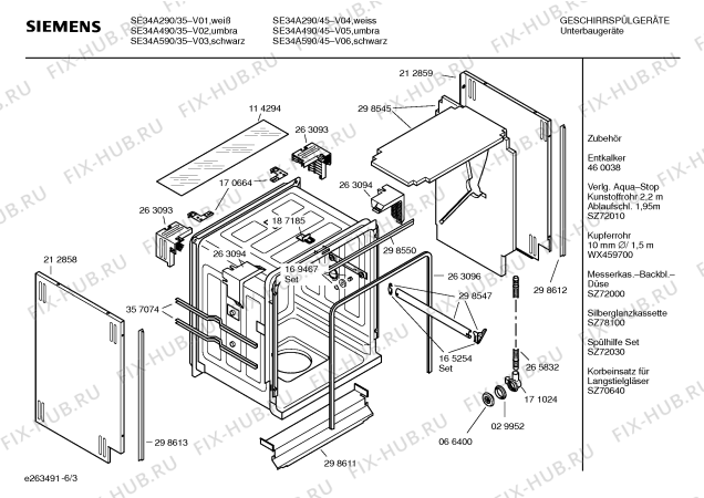 Взрыв-схема посудомоечной машины Siemens SE34A590 - Схема узла 03