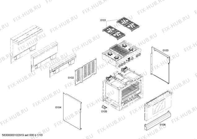 Схема №8 SGS365ZS с изображением Крышка горелки для электропечи Bosch 00189015