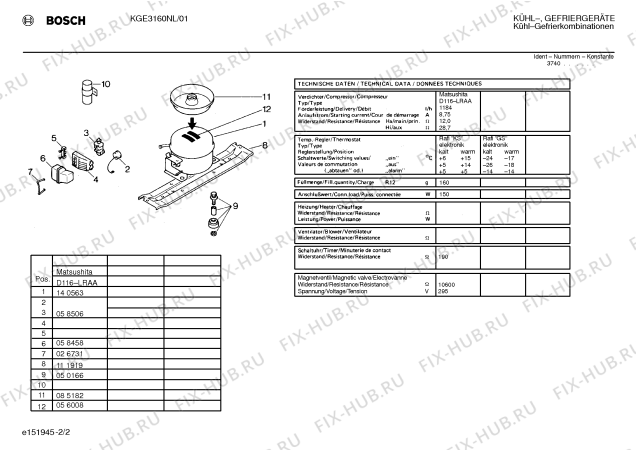 Взрыв-схема холодильника Bosch KGE3160NL - Схема узла 02