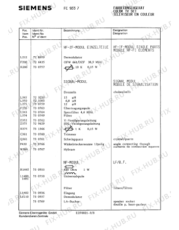 Взрыв-схема телевизора Siemens FC9337 - Схема узла 09