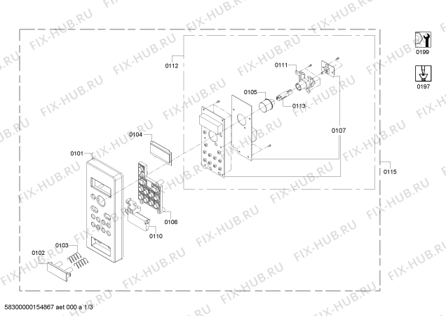 Схема №1 H53W50S0GB с изображением Панель управления для микроволновки Bosch 00679318