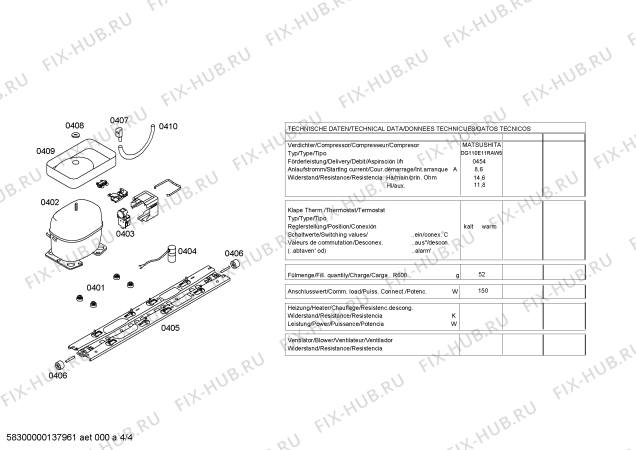 Взрыв-схема холодильника Siemens KG49NA43 - Схема узла 04