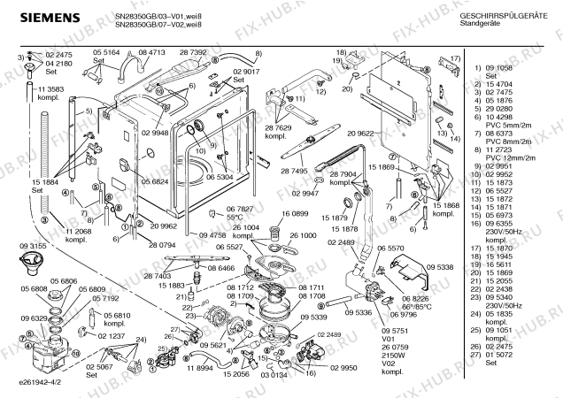Взрыв-схема посудомоечной машины Siemens SN28350GB - Схема узла 02
