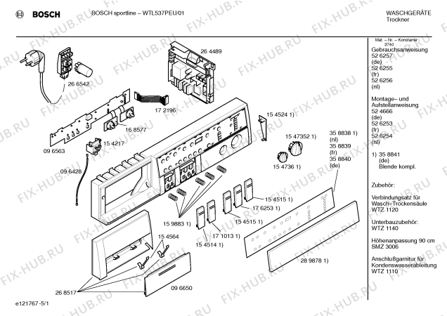 Схема №5 WTL537PEU sportline с изображением Вкладыш в панель для электросушки Bosch 00358839