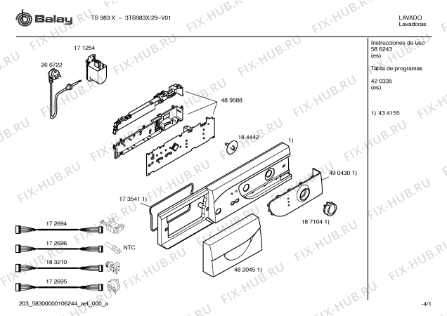 Схема №3 3TS983X с изображением Панель управления для стиралки Bosch 00434155