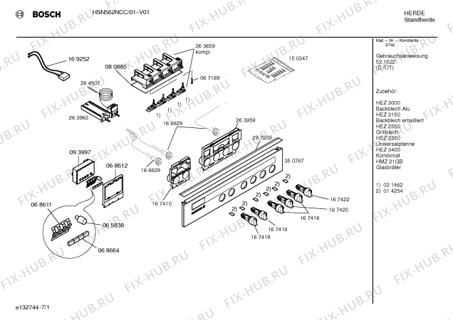 Схема №4 HSN562N с изображением Ручка переключателя для плиты (духовки) Bosch 00167419