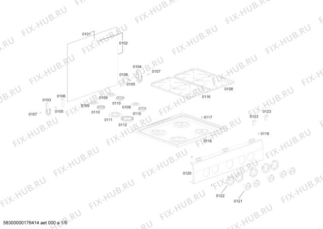 Схема №3 HSG44I22SC COCINA BOSCH PRO6400 INOX L60 220V/50-60Hz с изображением Дюза для духового шкафа Bosch 00633400